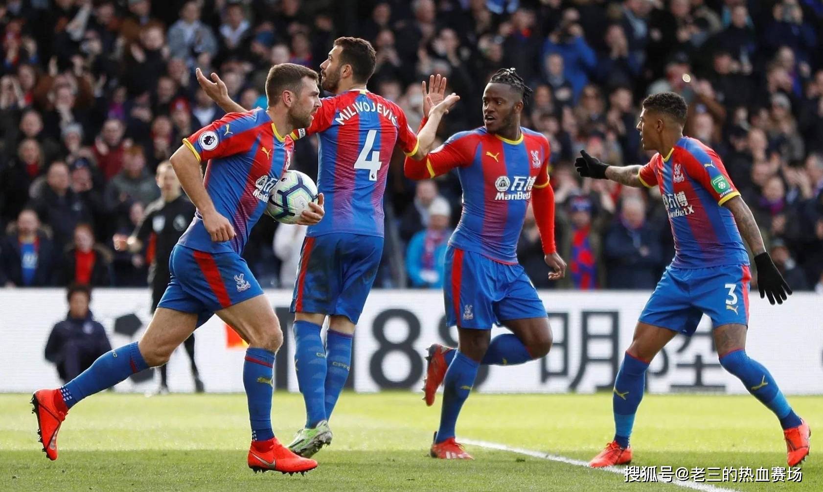 队以微弱优 队以微弱优